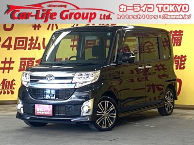 TANTO CUSTOM　タントカスタム　RS　 ターボ　【４WD】【車検2年付】人気のクロ入庫✨大人気のハイトール軽自動車✨室内の広さNO.1✨ナビパックもございますのでお気軽にご質問下さい🎵両側パワースライドドア&ピラーレスで広々&使い勝手バツグンのオープンドア😲高速時も楽々ETC装備👀Bluetooth接続も可能ですよ🌛TOKYO店専用HPにて更新中❗ carlifegroup.tokyo.jpで検索🕵️‍♂️🌛《1年保証》