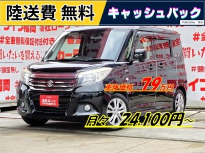 ＳＯＬＩＯ　ソリオ　ハイブリッドＭＸ　✨新世代プラットフォームとマイルドハイブリッドエンジンを採用した低価格コンパクトカー✨アイドリングストップ付きでＪＣ０８モード：２７．８Ｋｍ／Ｌの低燃費🍃両側スライドドア🚪左側パワースライドドア🚪運転席シートヒーター装備💎エクリプスＳＤナビ🗾ＣＤ📀地デジ１セグＴＶ📺走行中映像視聴可能👀車検２年付🌈福岡店専用HPでも在庫確認可能‼✨【carlifegroup.fukuoka.jp】で検索🕵️‍♂️