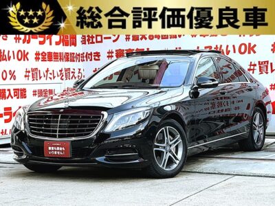 MERCEDES BENZ メルセデス・ベンツ　S400ハイブリッド【総合評価優良車】💎優良オークション高評価・４.５点獲得車両💎ベンツの大型セダン・Ｓクラス💎3.5L　V6エンジンにハイブリッドシステムを搭載・３０６ｐｓ・ＪＣ０８モードカタログ燃費１５．４ｋｍ／Ｌ🍃💎１２．３インチの大画面COMANDシステムであらゆる機能のセッティングが可能🔥パノラミックスライディングルーフ装備で車内からの解放感も抜群🌞純正ナビ🗾ＤＶＤ📀Ｂｌｕｅｔｏｏｔｈ📱📞フルセグＴＶ内蔵型📺３６０°カメラ付きで大型ボディの駐車も楽々📹エアサスペンションで減衰力調整も自由自在🚗ディストロニックプラス搭載の楽々運転😲安全運転支援システム多数装備🚩🌈車検２年付🌈🚗福岡店専用HPでも在庫確認可能‼✨ 【carlifegroup.fukuoka.jp/】で検索🕵️‍♂️