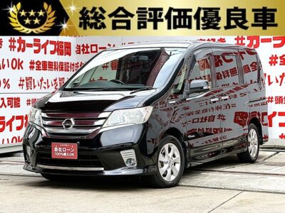 SERENA　セレナ　ハイウェイスター　S-HYBRID　Vセレクション【総合評価優良車】【特別仕様車】＂低価格ハイブリッドミニバン＂月２５，３００々円～ＯＫ👛アルパイン８インチナビ🗾ＤＶＤ💿Ｂｌｕｅｔｏｏｔｈ🎶📱📞フルセグＴＶ内蔵型📺走行中映像視聴可能👀Ｗエアコンタイプでリア空調も温度操作ＯＫ👆アルパインフリップダウンモニター付📺🚪ウォークスルーで車内の行き来自由自在💺リアサイドシェード付・ＵＶ・プライバシーも安心👀高速走行はクルーズコントロール機能にお任せ・楽々運転🎉前後ドライブレコーダ装備・安心録画📹🌈車検２年付🚗福岡店専用HPでも在庫確認可能‼✨【carlifegroup.fukuoka.jp/】で検索🕵️‍♂️