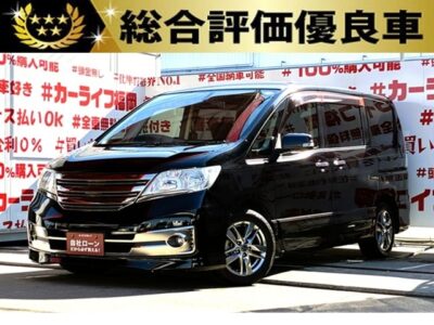 SERENA　セレナ　ライダー　ブラックライン【特別仕様車】【総合評価優良車】　✨かけがえのない家族の時間をセレナに詰め込みましょう✨お出掛けも楽々🎶純正SDナビ🗾ETC車載器🌈クルーズコントロール🚗8人乗り3列シート💺両側電動スライドドア装備🚪後部座席も快適Wエアコン🍃アルパイン製フリップダウンモニター付き🖥️バックカメラとモニタールームミラー装着📷🌈車検２年付🚗福岡店専用HPでも在庫確認可能‼✨ 【carlifegroup.fukuoka.jp/】で検索🕵️‍♂️