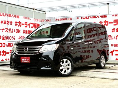 SERENA　セレナ　20S　✨ミディアムクラスミニバン・セレナのスタンダードモデル✨５ナンバーサイズ🍃月々1万円台から支払いOKです👌3列シート・ウォークスルー💺左右スライド左電動ドア装備🚪純正HDDナビ🗾地デジフルセグTV内蔵型📺CD・DVD視聴可📀Bluetooth接続OK🎶バックカメラ付きで駐車も安心です📷車検２年付🌈🚗福岡店専用HPでも在庫確認可能‼【carlifegroup.fukuoka.jp/】で検索🕵️‍♂️