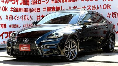 LEXUS レクサス IS300h Fスポーツ 💎スターライトブラックガラスフレークカラーの最上級グレード入庫💎Fスポーツ🏁専用スポーツシート・専用フロアマット・専用F/Rエアロバンパー・専用18インチAW💎🔥メーカマルチSDナビ🗾ブルーレイディスク💿Bluetooth🎶📱📞フルセグTV内蔵型📺走行中映像視聴可能👀パドルシフトで瞬時なシフトチェンジが可能🏁スポーツセダンのあこがれ!セットオプションサンルーフ付🌞安心・安全録画OK🎥ドライブレコーダー付🎥月々5万円台~OK😊内外装程度良好🌈車検2年付🌈🚗福岡店専用HPでも在庫確認可能‼✨【carlifegroup.fukuoka.jp/】で検索🕵️♂️
