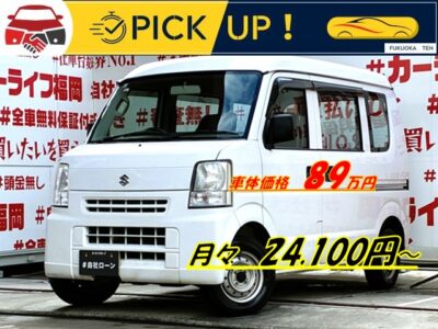 EVERY　エブリィPA（ハイルーフ）　✨走行3万ｋｍ台‼️機能性と利便性にこだわった充実の収納スペースを確保🌈荷物の出し入れ楽々の両側スライドドア👌リアシート収納も可能です😊ナビ装着プランあります🗾黒ナンバー登録可能✨🌈福岡店専用HPでも在庫確認可能‼✨ 【carlifegroup.fukuoka.jp】で検索