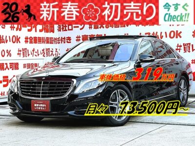 MERCEDES BENZ メルセデス・ベンツ　S400ハイブリッド【総合評価優良車】💎優良オークション高評価・４.５点獲得車両💎ベンツの大型セダン・Ｓクラス💎3.5L　V6エンジンにハイブリッドシステムを搭載・３０６ｐｓ・ＪＣ０８モードカタログ燃費１５．４ｋｍ／Ｌ🍃💎１２．３インチの大画面COMANDシステムであらゆる機能のセッティングが可能🔥パノラミックスライディングルーフ装備で車内からの解放感も抜群🌞純正ナビ🗾ＤＶＤ📀Ｂｌｕｅｔｏｏｔｈ📱📞フルセグＴＶ内蔵型📺３６０°カメラ付きで大型ボディの駐車も楽々📹エアサスペンションで減衰力調整も自由自在🚗ディストロニックプラス搭載の楽々運転😲安全運転支援システム多数装備🚩🌈車検２年付🌈🚗福岡店専用HPでも在庫確認可能‼✨ 【carlifegroup.fukuoka.jp/】で検索🕵️‍♂️