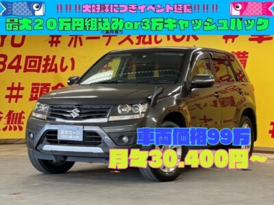 ESCUDO　エスクード　XG　【4WD】【総合評価優良車】‘‘本格的な四輪駆動のスズキのSUV車‘‘☆彡　✨🌈嬉しい車検２年付き🌈　😊👌納車時新品タイヤ４本装着✨フロントガラスガラスヒーター・ミラーヒーター・シートヒーター機能搭載で寒い地域にお住まい方にオススメです❄☃❗❗　🎶社外ナビ搭載😁👍地デジフルセグTV❗❗クルーズコントロール機能で高速道路の長距離ドライブも楽々🚗🌛TOKYO店専用HPにて更新中❗ carlifegroup.tokyo.jpで検索🕵️‍♂️🌛《1年保証》