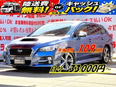 LEVORG　レヴォーグ　1.6GT-S アイサイト 【４ＷＤ】【ターボ】＂最上級グレード＂安全先進機能も多数装備！！アイサイト支援装備車🌈🚗ストラーダＳＤナビ🗾ＤＶＤ📀Ｂｌｕｅｔｏｏｔｈ📞フルセグＴＶ内蔵型📺走行中映像視聴可能👀✨本革パワーシート💺前列シートヒーターまで搭載🌈レーダークルコンで高速も楽々走行🚙LEDヘッドライト＆フォグランプで夜間視野確保🔦納車時新品タイヤ装着🛠️車検２年付✨🚗福岡店専用HPでも在庫確認可能‼✨ 【carlifegroup.fukuoka.jp/】で検索🕵️‍♂️