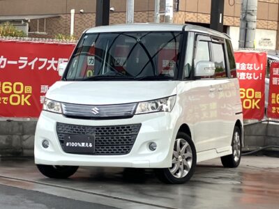 パレット　SW　リミテッド　月々1万円台～でお乗りいただける軽自動車💎　前後投影可能なドライブレコーダー搭載⭐　ETCやTV視聴可能のナビや革巻きステアリング、AUTOライトなど運転者にも嬉しい装備も付いています🙌　月々もお安く気軽に乗れる軽自動車お探しの方は是非😁　🌜大阪店専用HPも要チェック❗carlifegroup.jp で検索🕵️‍♂️　Instagram・Twitter・TikTokも随時更新中❗❗🌛《1年保証付》