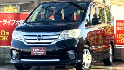 セレナ HWS S-HV Vセレクション ミニバン💨×ハイブリッド🍃 フルセグTV・DVD視聴可のナビでBluetoothオーディオも接続可能🎵 後席はシートバックテーブル、サンシェード、Wエアコンなど快適にお乗りいただけます😍 ワンタッチの両側パワースライドドアでドアの開閉も楽々可能です💎 🌜大阪店専用HPも要チェック❗carlifegroup.jp で検索🕵️♂️ Instagram・Twitter・TikTokも随時更新中❗❗🌛《1年保証付》