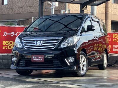 アルファード　240S　～後期型～　ALPINE製8インチナビ&フリップダウンモニター付いています🎵　7人乗りtypeのキャプテンシート&オットマンでゆったり座れる後席空間💺　障害物センサー、バックカメラ等、運転に不安がある方でも安心😌　ナノイー搭載の後席独立エアコンや左右独立温度調整のデュアルエアコンで空調装備も充実しています🌿　🌜大阪店専用HPも要チェック❗carlifegroup.jp で検索🕵️‍♂️　Instagram・Twitter・TikTokも随時更新中❗❗🌛《1年保証付》