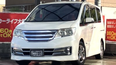 セレナ ライダー S-HV 大好評の低価格ハイブリッドミニバン✨ 各所にオーテックメッキパーツが施されたカスタムカー「ライダー」💎 マルチセンターシートでアレンジ自在💺 シートバックテーブルやサンシェード、Wエアコンなど大人数でも快適にお乗り頂けます⛺ Bluetoothオーディオ接続可能のナビも付いています📱 🌜大阪店専用HPも要チェック❗carlifegroup.jp で検索🕵️♂️ Instagram・Twitter・TikTokも随時更新中❗❗🌛《1年保証付》