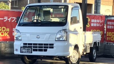 NT100　クリッパートラック DX　　荷台が広々で大きい荷物や家具なども楽々運べます🎵　ドライブレコーダー搭載でどこ行くにも安心😮‍💨👌　ETC付きで遠い場所まで荷物を運ぶ際にも楽々💫　🌜大阪店専用HPも要チェック❗carlifegroup.jp で検索🕵️‍♂️　Instagram・Twitter・TikTokも随時更新中❗❗🌛《1年保証付》