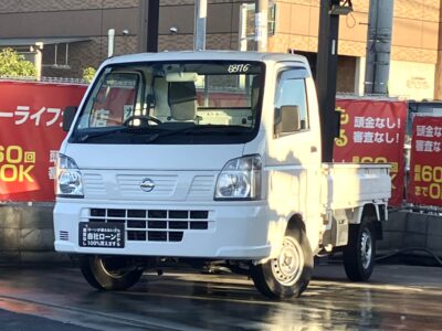 NT100　クリッパートラック DX　　荷台が広々で大きい荷物や家具なども楽々運べます🎵　ドライブレコーダー搭載でどこ行くにも安心😮‍💨👌　ETC付きで遠い場所まで荷物を運ぶ際にも楽々💫　🌜大阪店専用HPも要チェック❗carlifegroup.jp で検索🕵️‍♂️　Instagram・Twitter・TikTokも随時更新中❗❗🌛《1年保証付》