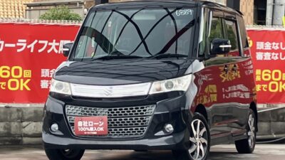 パレットSW TS 月々1万円台~でお乗りいただける軽自動車🚗 両側パワースライドでお子様連れや荷物の多い方にも便利💫 バックカメラ搭載で駐車もラクラク✨ フルセグTV・DVD視聴可能でBluetoothオーディオ接続可能のナビも付いています📱 🌜大阪店専用HPも要チェック❗carlifegroup.jp で検索🕵️♂️ Instagram・Twitter・TikTokも随時更新中❗❗🌛《1年保証付》