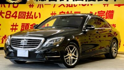MERCEDES BENZ メルセデスベンツ　Ｓ４００ハイブリッド　AMGスポーツパッケージ【総合評価優良車】　💎低走行７万キロ台車両💎純正HDDナビ🗾地デジフルセグTV🖥️ＤＶＤ💿Bluetooth🎶📞駐車も安心のアラウンドビューモニター付き📷✨前後障害物センサー🚘＆ドライブレコーダー付きで安心👌👑黒革シート＆前席シートヒーター＆前席パワーシート＆前席シートメモリー付き👑ドライブも快適なオートクルーズコントロール・パドルシフト・パノラマサンルーフ🌈高級感溢れる１台👌LEDヘッドライトで夜間の視認性も抜群😍✨🌜TOKYO店専用HPにて更新中❗ carlifegroup.tokyo.jpで検索🕵️‍♂️🌛《1年保証付》