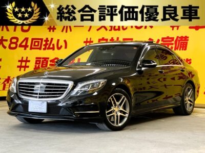 MERCEDES BENZ メルセデスベンツ　Ｓ４００ハイブリッド　AMGスポーツパッケージ【総合評価優良車】　💎低走行７万キロ台車両💎純正HDDナビ🗾地デジフルセグTV🖥️ＤＶＤ💿Bluetooth🎶📞駐車も安心のアラウンドビューモニター付き📷✨前後障害物センサー🚘＆ドライブレコーダー付きで安心👌👑黒革シート＆前席シートヒーター＆前席パワーシート＆前席シートメモリー付き👑ドライブも快適なオートクルーズコントロール・パドルシフト・パノラマサンルーフ🌈高級感溢れる１台👌LEDヘッドライトで夜間の視認性も抜群😍✨🌜TOKYO店専用HPにて更新中❗ carlifegroup.tokyo.jpで検索🕵️‍♂️🌛《1年保証付》