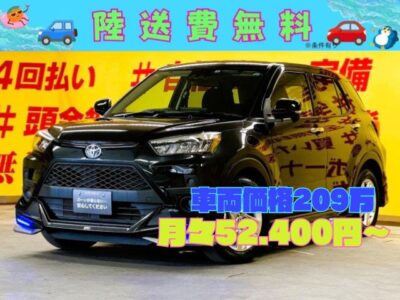 RIZE　ライズ　G　👑令和４年式👑走行３万キロ台👑車検２年付👑普段使いからレジャーまで大活躍間違いなしの5ナンバーSUVが入庫しました😍✨バックカメラ＆クリアランスソナー＆衝突軽減ブレーキ機能など安全装備も充実🌈5ナンバーとは思えない迫力、存在感🔥モデリスタハーフエアロでかっこよく決まってます😎　　　　🌈TOKYO店専用HPにて更新中❗ carlifegroup.tokyo.jpで検索🕵️‍♂️🌛《1年保証付》