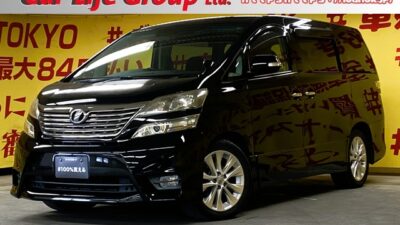 VELLFIRE ヴェルファイア 2.4Z 【車検2年付】純正8インチHDDナビ🗾CD・DVD💿🎵Bluetooth📞地デジフルセグTV内臓型📺駐車時など安心ラクラクなバックカメラ付き📹後席には純正フリップダウンモニター📺でお子様や大人の方まで楽しめます😆100V電源装備💥HIDヘッドライト&フォグランプで夜間も明るく安全走行💡両側パワースライドドアーで小さなお子様の力でも後席の乗り降り楽々です🤱🌜TOKYO店専用HPにて更新中❗ carlifegroup.tokyo.jpで検索🕵️♂️🌛《1年保証付》