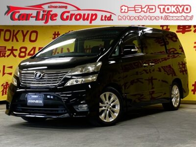 VELLFIRE　ヴェルファイア　2.4Z 【車検２年付】純正８インチHDDナビ🗾ＣＤ・ＤＶＤ💿🎵Ｂｌｕｅｔｏｏｔｈ📞地デジフルセグＴＶ内臓型📺駐車時など安心ラクラクなバックカメラ付き📹後席には純正フリップダウンモニター📺でお子様や大人の方まで楽しめます😆１００V電源装備💥ＨＩＤヘッドライト＆フォグランプで夜間も明るく安全走行💡両側パワースライドドアーで小さなお子様の力でも後席の乗り降り楽々です🤱🌜TOKYO店専用HPにて更新中❗ carlifegroup.tokyo.jpで検索🕵️‍♂️🌛《1年保証付》