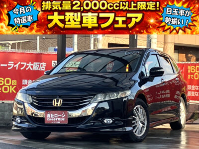 オデッセイ　Mエアロパッケージ 　バックカメラ・サイドカメラ・マルチビュー搭載で駐車が苦手な方も安心😮‍💨👌　スタイリッシュで上質感あふれる低床ミニバン💎　家族にも人気の3列シートタイプでゆったり空間💫　　🌜大阪店専用HPも要チェック❗carlifegroup.jp で検索🕵️‍♂️　Instagram・Twitter・TikTokも随時更新中❗❗🌛《1年保証付》