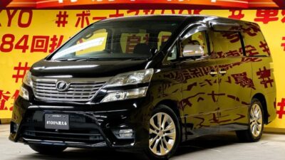 VELLFIRE　 ヴェルファイア　2.4Z　プラチナムセレクションⅡタイプゴールド【特別仕様車】純正HDDナビ🗾ＣＤ・ＤＶＤ💿Ｂｌｕｅｔｏｏｔｈ🎶📱📞地デジフルセグＴＶ内臓型📺走行中映像視聴可能😆✨両側パワースライドドア・パワーバックドア装備搭載で荷物出し入れが楽々🤱2列目オットマン付きキャプテンシート＆純正フリップダウンモニターが付いて📺お子様や大人の方まで楽しめます😆👌駐車時など安心ラクラクなバックカメラ付き📹大人気7人乗り😍月々2万円台からOK🎉🌜TOKYO店専用HPにて更新中❗ carlifegroup.tokyo.jpで検索🕵️‍♂️🌛《1年保証付》