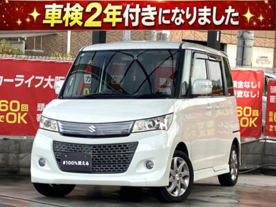 パレット　SW　リミテッド　月々1万円台～でお乗りいただける軽自動車💎　前後投影可能なドライブレコーダー搭載⭐　ETCやTV視聴可能のナビや革巻きステアリング、AUTOライトなど運転者にも嬉しい装備も付いています🙌　月々もお安く気軽に乗れる軽自動車お探しの方は是非😁　🌜大阪店専用HPも要チェック❗carlifegroup.jp で検索🕵️‍♂️　Instagram・Twitter・TikTokも随時更新中❗❗🌛《1年保証付》