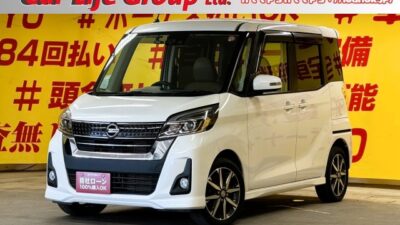 DAYZROOX　デイズルークス　ハイウェイスター　XVセレクション【後期型】🚗安全装置が盛りだくさんの1台です✨衝突軽減装置付き🚗🏃‍♂️アラウンドビューモニターもついて更にルームミラーでも確認できて駐車も楽々💖両側パワースライドドア機能搭載・開閉楽々で便利🚪リアのフラット機能を使えば大量の荷物運搬も可能💺LEDヘッドライトで明るく照射💡🌈車検２年付🌈TOKYO店専用HPにて更新中❗ carlifegroup.tokyo.jpで検索🕵️‍♂️🌛《1年保証》