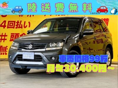 ESCUDO　エスクード　XG　【4WD】【総合評価優良車】‘‘本格的な四輪駆動のスズキのSUV車‘‘☆彡　✨🌈嬉しい車検２年付き🌈　😊👌納車時新品タイヤ４本装着✨フロントガラスガラスヒーター・ミラーヒーター・シートヒーター機能搭載で寒い地域にお住まい方にオススメです❄☃❗❗　🎶社外ナビ搭載😁👍地デジフルセグTV❗❗クルーズコントロール機能で高速道路の長距離ドライブも楽々🚗🌛TOKYO店専用HPにて更新中❗ carlifegroup.tokyo.jpで検索🕵️‍♂️🌛《1年保証》