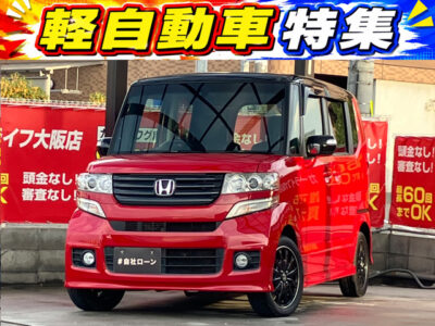 N-BOX　カスタム　SSパッケージ　ターボ　【総合評価優良車】《特別仕様車グレード》　ツートンカラーstyleでレッド＆ブラックのとても鮮やかなカラーリングです🔴　純正8インチのBIGサイズSDナビでBluetoothオーディオも接続可能🎵　両側パワースライドドアで乗り降りもラクラクです🚪　ボディカラーと相性抜群の黒アルミホイールでエクステリアデザインもバッチリです✨　🌜大阪店専用HPも要チェック❗carlifegroup.jp で検索🕵️‍♂️　Instagram・Twitter・TikTokも随時更新中❗❗🌛《1年保証付》