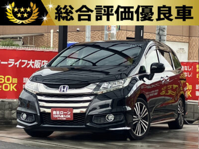 オデッセイ　アブソルート・EX　【総合評価優良車】　装備も充実した上質な室内空間の上級ミニバン💫　純正SDナビでBluetoothオーディオやHDMIも接続可能でyoutubeなどもミラーリングできます🎵　ハーフレザーシート、キャプテンシート＆オットマン、黒木目調パネル、タッチパネルACなど高級感のある車内✨　後席はフリップダウンモニターも搭載でお子様連れの方にも嬉しいですね👌　🌜大阪店専用HPも要チェック❗carlifegroup.jp で検索🕵️‍♂️　Instagram・Twitter・TikTokも随時更新中❗❗🌛《1年保証付》