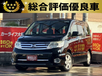 セレナ　ハイウェスター　Vセレクション　【総合評価優良車】　走行距離5万km台‼️　月々お求めやすいミニバンで人気💨　マルチセンターシートで車内の移動も楽々💺　両側パワースライドドアで乗り降り便利✨　走行中DVD・TV視聴可能のナビ付いています🙌　🌜大阪店専用HPも要チェック❗carlifegroup.jp で検索🕵️‍♂️　Instagram・Twitter・TikTokも随時更新中❗❗🌛《1年保証付》