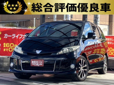 エスティマ　アエラス　【総合評価優良車】　～後期型～　2列目キャプテンシート＆オットマンの7人乗りtypeでVIPな広い室内💺　3列目は床下格納できるので2列目もロングスライド可能や荷物も多く載ります👏　純正8インチサイズナビでBluetoothオーディオも接続可能🎶　バックカメラやドライブレコーダーも搭載されています👌　🌜大阪店専用HPも要チェック❗carlifegroup.jp で検索🕵️‍♂️　Instagram・Twitter・TikTokも随時更新中❗❗🌛《1年保証付》
