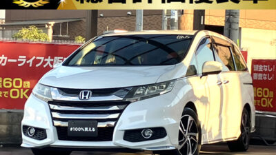 オデッセイ　アブソルートX　【総合評価優良車】　～7人乗りtype～　SDナビでBluetoothオーディオ接続可能🎵　ハーフレザーシートのキャプテンシート＆オットマンでラグジュアリー感も抜群です✨　運転席側はパワーシート搭載🙌　3列目床下格納シートでお荷物もたくさん載ります📦　ファミリー様にも大変好評の上級ミニバンです🤩　🌜大阪店専用HPも要チェック❗carlifegroup.jp で検索🕵️‍♂️　Instagram・Twitter・TikTokも随時更新中❗❗🌛《1年保証付》