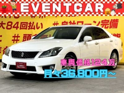 CROWN　クラウン　2.5 アスリート　プレミアムエディション　【後期型】　【特別仕様車】　純正ＨＤＤマルチナビ🗾ＤＶＤ💿Ｂｌｕｅｔｏｏｔｈ🎶📱📞フルセグＴＶ内蔵型📺走行中映像視聴可能👀🎶夜間走行時に視認性抜群のHIDヘッドライト&フォグライト🔦🚗2500㏄で爽快なドライブ可能です🚀ＥＴＣやクルーズコントロール機能搭載なので高速での長距離運転も楽々🚗🌜TOKYO店専用HPにて随時更新中❗ carlifegroup.tokyo.jpで検索🕵️‍♂️🌛《1年保証付》