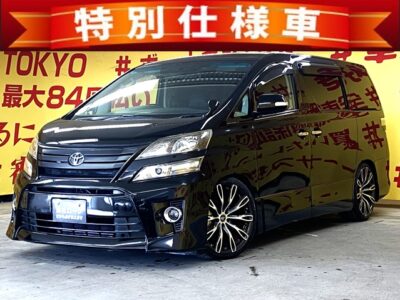 VELLFIRE　 ヴェルファイア　2.4Z　プラチナムセレクション【特別仕様車】【カスタム】TEIN車高調🛞WORK２０インチAW✨純正HDDナビ🗾ＣＤ・ＤＶＤ💿🎵Ｂｌｕｅｔｏｏｔｈ🎶📱📞地デジフルセグＴＶ内臓型📺後席モニター装備🎶😆高速使用時も快適ETC・クルーズコントロール付き🛣️内装ピアノブラックパネル＆ガングリップステアリング‼️両側パワースライドドア・パワーバックドア装備搭載で荷物出し入れが楽々🤱ＨＩＤヘッドライト＆フォグランプで夜間も明るく安全走行✨ウォークスルー可能で大人数でのお出掛けも楽々😊🌜TOKYO店専用HPにて更新中❗ carlifegroup.tokyo.jpで検索🕵️‍♂️🌛《1年保証付》