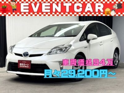 PRIUS　プリウス　Ｓ　【後期型】【総合評価優良車】 地デジフルセグTV📺DVD📀Bluetooth♬　エンジン楽々スタート！スマートキー&プッシュスタート付き😄　カタログ燃費JC08モード30.4㎞/ℓ🔋お財布に優しいお車ナンバー１です👛　✨車検2年付✨ 月々２万円台～😆　🌛TOKYO店専用HPにて更新中❗ carlifegroup.tokyo.jpで検索🕵️‍♂️🌛《1年保証》