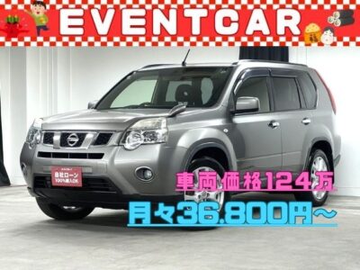 X-TRAIL　エクストレイル　20GT　【4WD】　ディーゼルターボ×4WDで力強い走り😆　寒い季節も快適な全席シートヒーター付き🔥高速道路で大活躍なETC&クルーズコントロール🚗夜間でも明るいHIDヘッドライト&フォグランプつき🔦　大人気のディーゼルエンジンで維持費安め🌍パワフルなエンジンです😆🌛TOKYO店専用HPにて更新中❗ carlifegroup.tokyo.jpで検索🕵️‍♂️🌛【車検２年付】【1年保証】