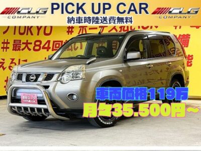 X-TRAIL　エクストレイル　20GT　【4WD】　ディーゼルターボ×4WDで力強い走り😆　寒い季節も快適な全席シートヒーター付き🔥高速道路で大活躍なETC&クルーズコントロール🚗夜間でも明るいHIDヘッドライト&フォグランプつき🔦　大人気のディーゼルエンジンで維持費安め🌍パワフルなエンジンです😆🌛TOKYO店専用HPにて更新中❗ carlifegroup.tokyo.jpで検索🕵️‍♂️🌛【車検２年付】【1年保証】