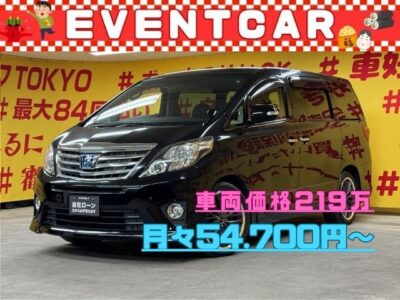 ALPHARD　アルファードHV　SR  【総合評価優良車】【４WD】【カスタム】✨純正８インチＨＤＤナビ🗾ＤＶＤ📀Ｂｌｕｅｔｏｏｔｈ🎶📱📞フルセグＴＶ内蔵型📺　このボディーサイズでJC08モードで17km/Lと驚きの低燃費😆　狭いところの運転も安心コーナーセンサー付き😊７人乗りキャプテンシートでオットマン付き💺車内でくつろぎ空間をお楽しみいただける素敵な１台💺　社外サス＆社外19インチアルミホイール付き🚗　✨TOKYO店専用HPにて更新中❗ carlifegroup.tokyo.jpで検索🕵️‍♂️🌛《1年保証》