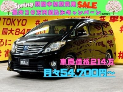 ALPHARD　アルファードHV　SR  【総合評価優良車】【４WD】【カスタム】【車検２年付】✨純正８インチＨＤＤナビ🗾ＤＶＤ📀Ｂｌｕｅｔｏｏｔｈ🎶📱📞フルセグＴＶ内蔵型📺　このボディーサイズでJC08モードで17km/Lと驚きの低燃費😆　狭いところの運転も安心コーナーセンサー付き😊７人乗りキャプテンシートでオットマン付き💺車内でくつろぎ空間をお楽しみいただける素敵な１台💺　社外サス＆社外19インチアルミホイール付き🚗　✨TOKYO店専用HPにて更新中❗ carlifegroup.tokyo.jpで検索🕵️‍♂️🌛《1年保証》