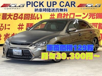 MARK X マークX　250Ｇ　リラックスセレクション【総合評価優良車】【カスタム】【車検２年付】ＴＯＹＯＴＡの人気ミドルセダン🚘高級感とスポーツ感を兼ね添えた1台✨G,s仕様エアロ💫４本出しマフラー😁　✨🌈TEIN車高調＆シャレン１９インチAW😮前席パワーシート🌈純正ＳＤナビ🗾ＣＤ💿🎶ワンセグＴＶ📺走行中映像視聴可能🚘✨内外装程度良好✨🌈🚗夜間走行時HIDヘッドライトが明るく照らしてくれます👀月々３万円台～OK👌🌜TOKYO店専用HPにて更新中❗ carlifegroup.tokyo.jpで検索🕵️‍♂️🌛《1年保証付》