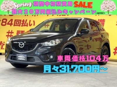 CX-5　XD　💎”ディーゼルターボ”～低燃費車両～💎✨大人気ブラック色入庫しました✨ストラーダHDDナビ＂🎶フルセグ視聴📺DVD・CD💿Bluetooth接続📞📀走行中映像視聴可能🚗バックカメラ+サイドカメラ搭載👀スマートシティブレーキサポート安全運転支援搭載✨🚗社外17インチアルミホイール・フル革シートで高級感抜群の最上級グレードが堂々入庫👑クリーンディーゼルターボで高速も街のりも楽々運転👍🌜TOKYO店専用HPにて更新中❗ carlifegroup.tokyo.jpで検索🕵️‍♂️🌛【車検2年付】《1年保証付》