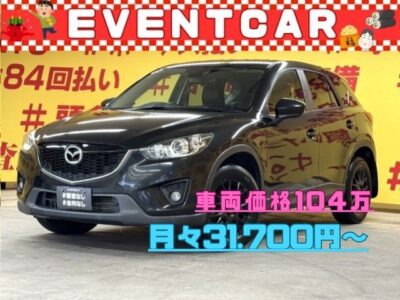 CX-5　XD　💎”ディーゼルターボ”～低燃費車両～💎✨大人気ブラック色入庫しました✨ストラーダHDDナビ＂🎶フルセグ視聴📺DVD・CD💿Bluetooth接続📞📀走行中映像視聴可能🚗バックカメラ+サイドカメラ搭載👀スマートシティブレーキサポート安全運転支援搭載✨🚗社外17インチアルミホイール・フル革シートで高級感抜群の最上級グレードが堂々入庫👑クリーンディーゼルターボで高速も街のりも楽々運転👍🌜TOKYO店専用HPにて更新中❗ carlifegroup.tokyo.jpで検索🕵️‍♂️🌛【車検2年付】《1年保証付》