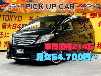 ALPHARD　アルファードHV　SR  【総合評価優良車】【４WD】【カスタム】【車検２年付】✨純正８インチＨＤＤナビ🗾ＤＶＤ📀Ｂｌｕｅｔｏｏｔｈ🎶📱📞フルセグＴＶ内蔵型📺　このボディーサイズでJC08モードで17km/Lと驚きの低燃費😆　狭いところの運転も安心コーナーセンサー付き😊７人乗りキャプテンシートでオットマン付き💺車内でくつろぎ空間をお楽しみいただける素敵な１台💺　社外サス＆社外19インチアルミホイール付き🚗　✨TOKYO店専用HPにて更新中❗ carlifegroup.tokyo.jpで検索🕵️‍♂️🌛《1年保証》