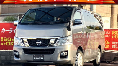 NV350キャラバン　プレミアムGX　クロムギアパッケージバージョン　【特別仕様車グレード】　お仕事兼用のバンをお探し中の方❗お待たせいたしました✨　入荷困難なグレード再入荷💦　リアクーラー＆リアヒーターで車内の温度を均一に保つことが可能☃🔥　スマートキー＆プッシュスタートで鍵を取り出さずに移動可能🔑　ケンウッド製の高性能ナビでフルセグTVやBluetoothオーディオも接続可能📱　早いもの勝ちのためお急ぎくださいませ🙇　🌜大阪店専用HPも要チェック❗carlifegroup.jp で検索🕵️‍♂️　Instagram・Twitter・TikTokも随時更新中❗❗🌛《1年保証付》
