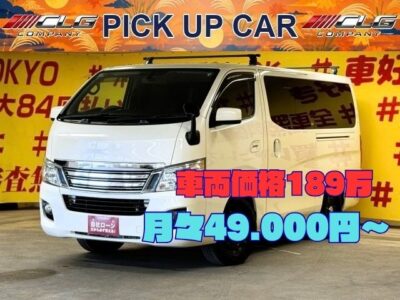 CARAVAN　 NV350キャラバン　ロングプレミアムGX　社外15インチホイール+ライダー風メッキグリルで飽きの来ない仕上がりです✨純正SDナビ🗾地デジフルセグTV📺ブルートゥース接続可能😆　スマートキー＆プッシュスタート機能付きで楽々エンジンスタート🔥　オートクローザー付き両側スライドドアで万が一の閉め忘れも防止できます🚗　駐車や切り返しの際にも安心のバックカメラ付👀　🌛TOKYO店専用HPにて更新中❗ carlifegroup.tokyo.jpで検索🕵️‍♂️🌛《1年保証》