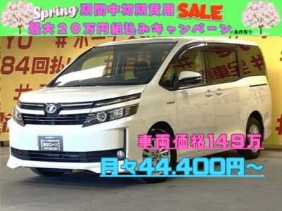 VOXY　ヴォクシーHV　V　【車検2年付】純正メモリーナビ🎶地デジフルセグTV＆DVD走行中視聴可能！＆Bluetoothでスマホから音楽再生可能です💖置くだけワイヤレス充電器機能付き😊　バックカメラ付きで安全に駐車可能📸　両側パワースライドドアで乗り降り&荷物の出し入れ等もラクラク✨　LEDヘッドライト&フォグランプで夜間でも明るく照らしてくれます🌞　スマートキー&プッシュスタートで楽々エンジンスタート！　車検2年付　🌛TOKYO店専用HPにて更新中✨carlifegroup.tokyo.jpで検索🕵️‍♂️🌛《1年保証》