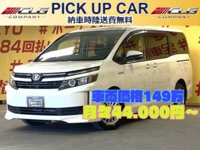 VOXY　ヴォクシーHV　V　【車検2年付】純正メモリーナビ🎶地デジフルセグTV＆DVD走行中視聴可能！＆Bluetoothでスマホから音楽再生可能です💖置くだけワイヤレス充電器機能付き😊　バックカメラ付きで安全に駐車可能📸　両側パワースライドドアで乗り降り&荷物の出し入れ等もラクラク✨　LEDヘッドライト&フォグランプで夜間でも明るく照らしてくれます🌞　スマートキー&プッシュスタートで楽々エンジンスタート！　車検2年付　🌛TOKYO店専用HPにて更新中✨carlifegroup.tokyo.jpで検索🕵️‍♂️🌛《1年保証》