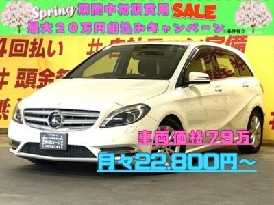 MERCEDES BENZ   メルセデスベンツ　B180　バリューパッケージ　純正HDDナビ🗾ＤＶＤ💿Bluetooth🎶📞フルセグＴＶ内蔵型📺ターボエンジン搭載で優雅な走りが特徴の1台です😆他車の追随を許さない高級感あふれるインテリアは必見ですので是非チェックをお願い致します🔥HIDヘッドライトで夜間の視認性抜群🔦操作自由自在パドルシフト🚗普段使いもしやすくGOODですね♪　🌜TOKYO店専用HPにて更新中❗ carlifegroup.tokyo.jpで検索🕵️‍♂️🌛《1年保証付》