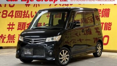 ROOX　ルークス　ハイウェイスター　【車検２年付】👑低走行３万キロ台👑　✨大人気・ハイトワゴンタイプ✨　両側スライドドア・片側パワースライドドアで乗り降りやお荷物の積み下ろしがラクラク📦✨スマートキー&プッシュスタートで搭乗からエンジン始動までとてもスムーズです🔑後席はフルフラット可能でお荷物を積みたい際でも便利😊👌ＨＩＤヘッドライトで夜間も明るく走行🔦🌛TOKYO店専用HPにて更新中❗ carlifegroup.tokyo.jpで検索🕵️‍♂️🌛《1年保証》